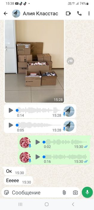 Продам картонные каробки