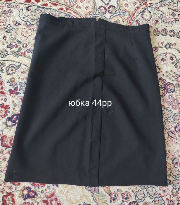 Одежда женская мужская