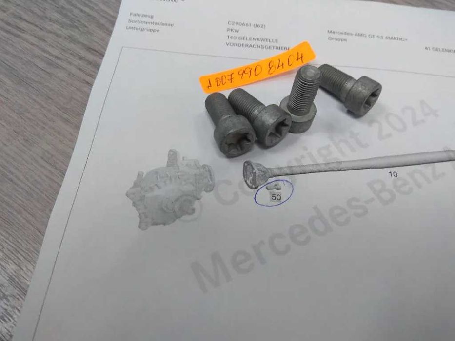Болт кардан Mercedes