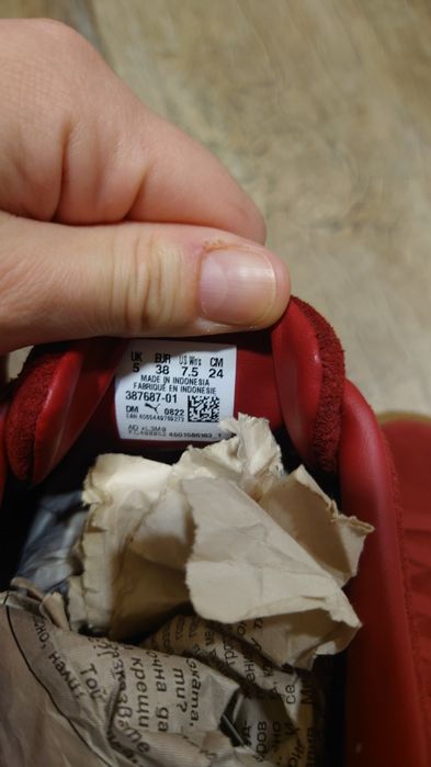 PUMA Suede Classics VOGUE Shoes кецки