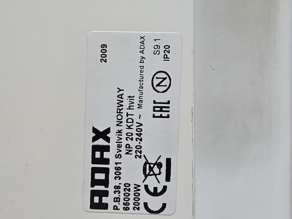 ADAX NEO Basic NP 20 бял