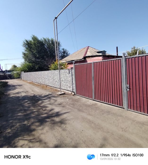 Продам дом с мебелью и со всеми удобствами