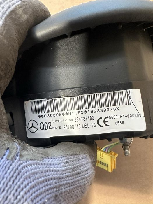 Карбонов волан със еърбег Mercedes GLE 166