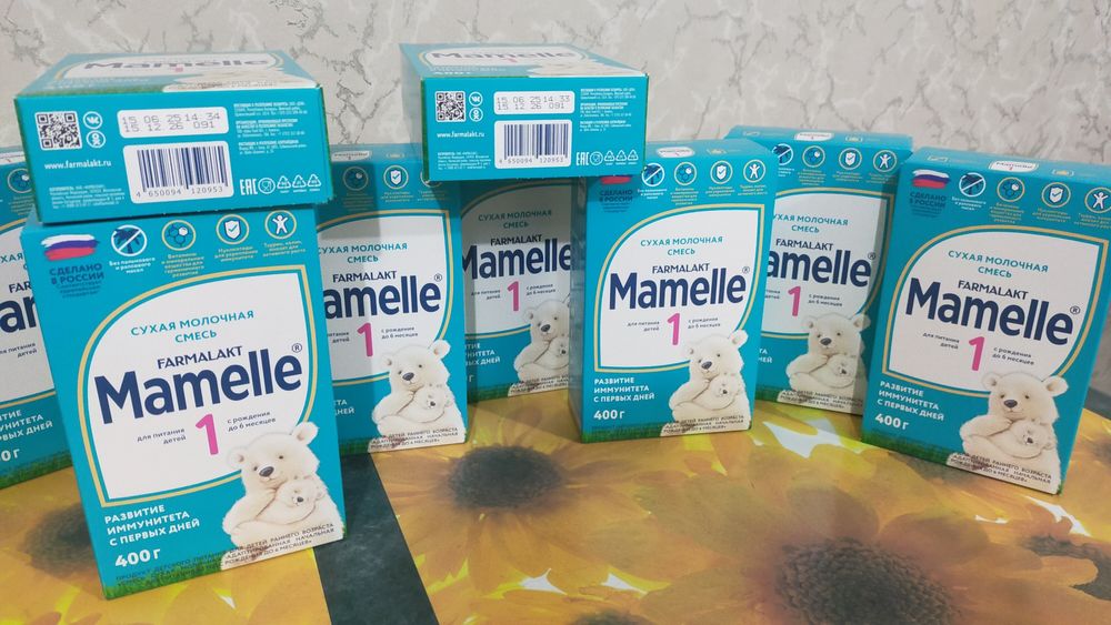 Детский смесь Мамелл!!!