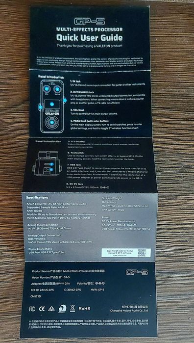 Valeton GP-5 – Multi Effects Processor - Процесор за китара и бас