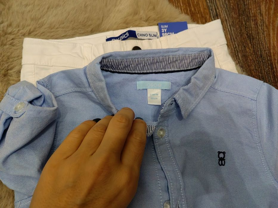 Дрешки момче 2год.