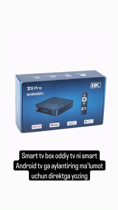 Smart box z8 pro 2/16