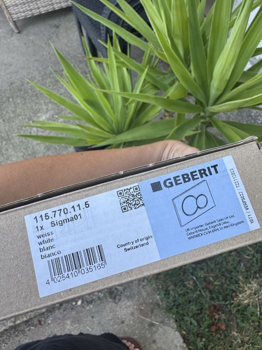 Бутон активатор Geberit sigma 01