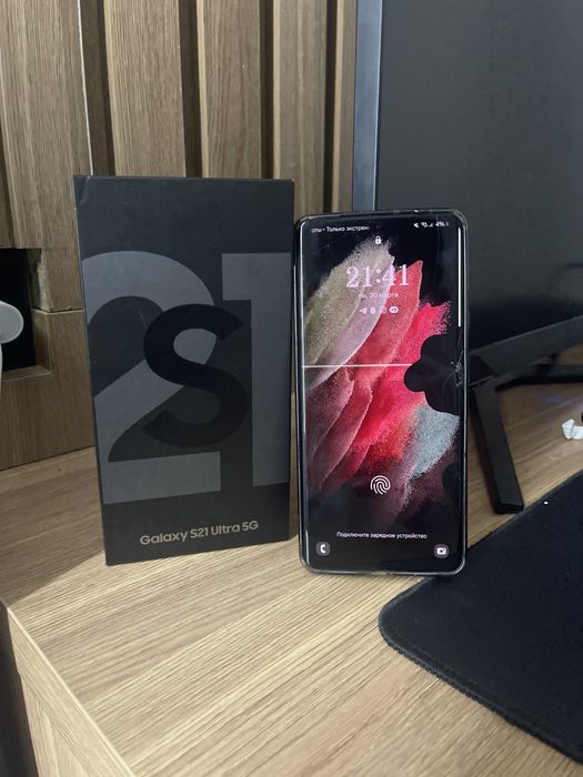 SamSung S21 Ultra  РАБОТАЕТ!!!