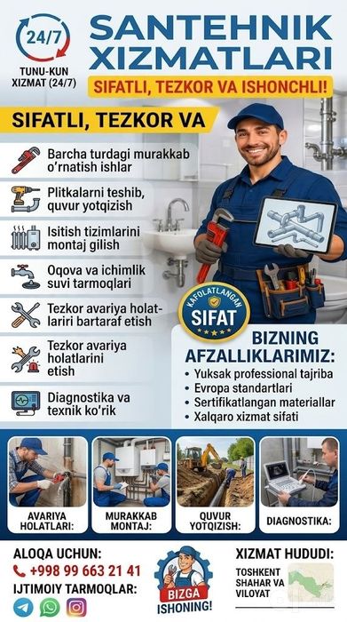 Santexnik xizmati 24/7 Сантехника хизмати