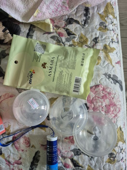 Продаю набор для мамы и малыша