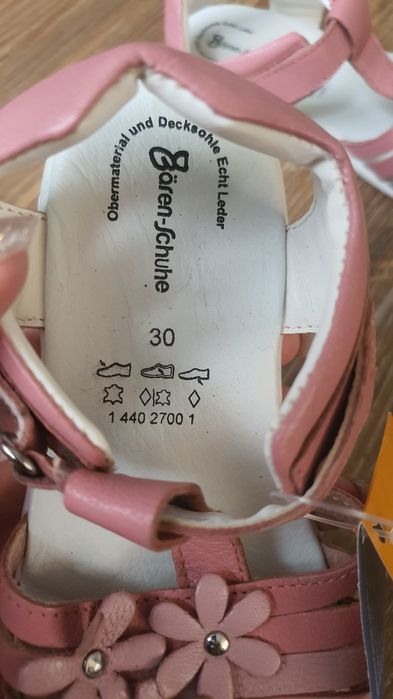 Сандалики из Германии 30 размер