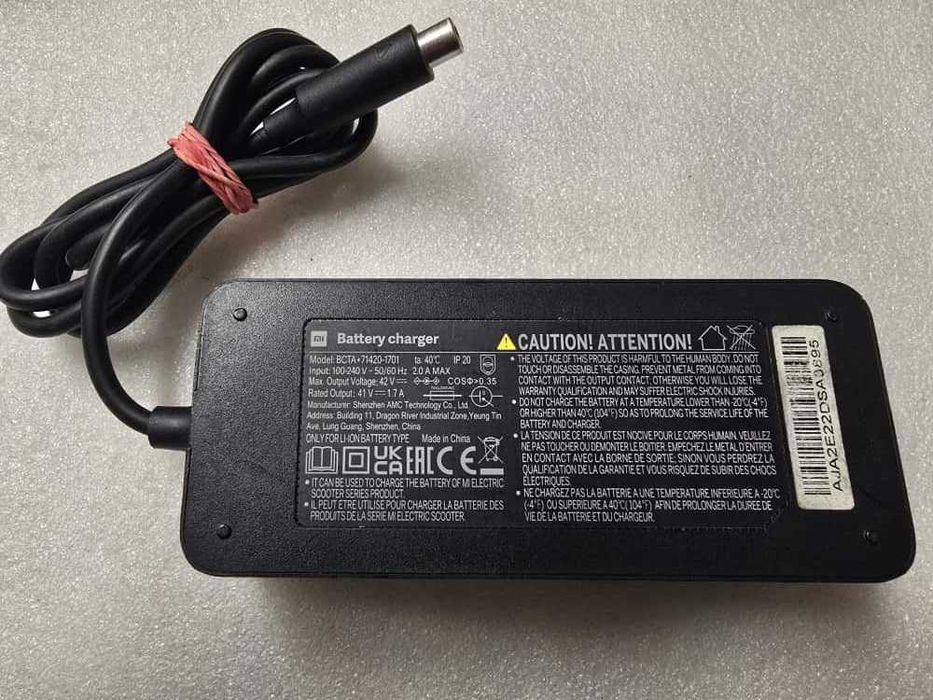 Alimentator Xiaomi Original BCTA + 71420- 1701 Scooter 41V 1.7A Xiaomi