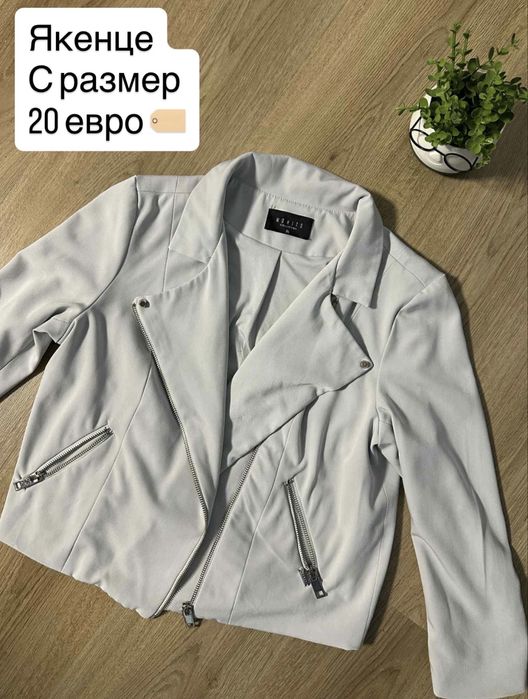 Дамско яке Mohito