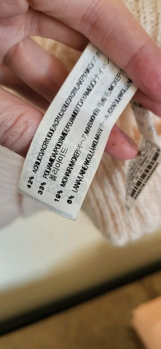 Pulover Zara gros, mohair si lana