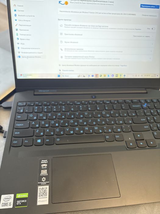 Lenovo gaiming 3 CORE i5