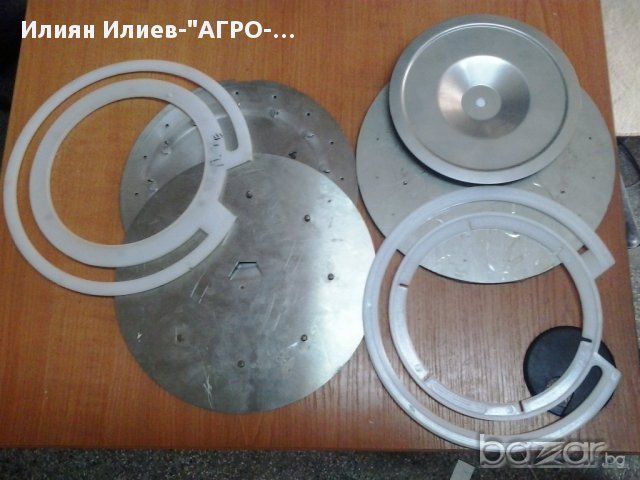 Дискове/уплътнители за турски сеялки за пролетници .