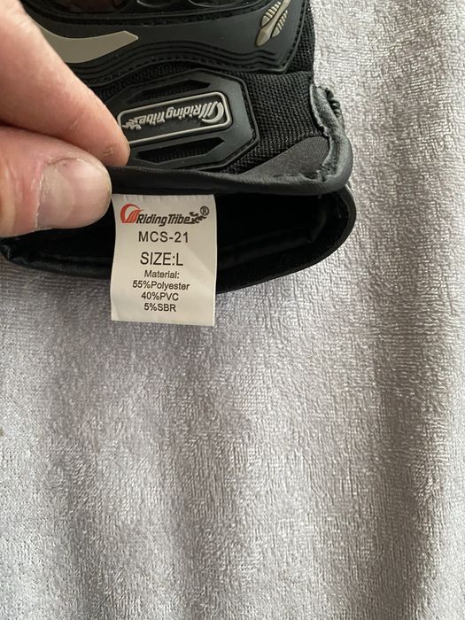 Ръкавици за мотор