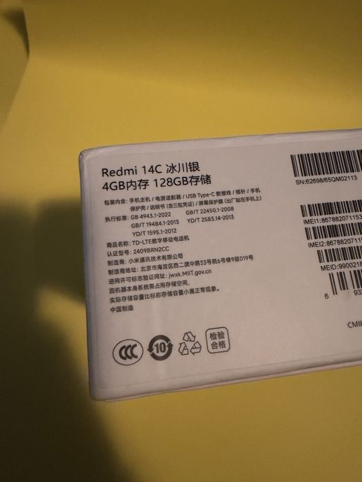 Redmi 14C 128 GB nou full