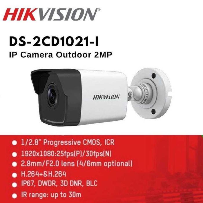 Sistem supraveghere Hikvision 8 camere PoE ( 4 camere DS-2CD1041G0-I si 4 camere DS-2CD1021-I ) , NVR PoE 8 canale, Hard disk 6TB garantie nou