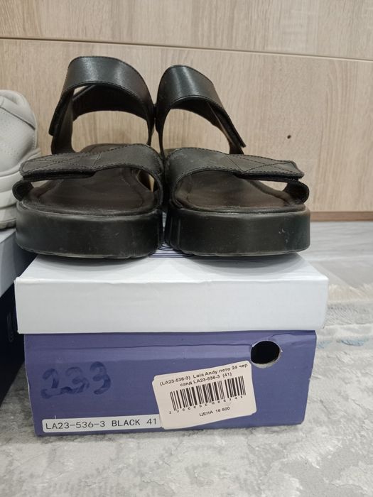 Босаножки и сандали