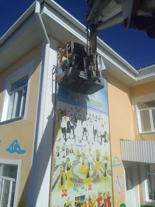 Продам Автовышку