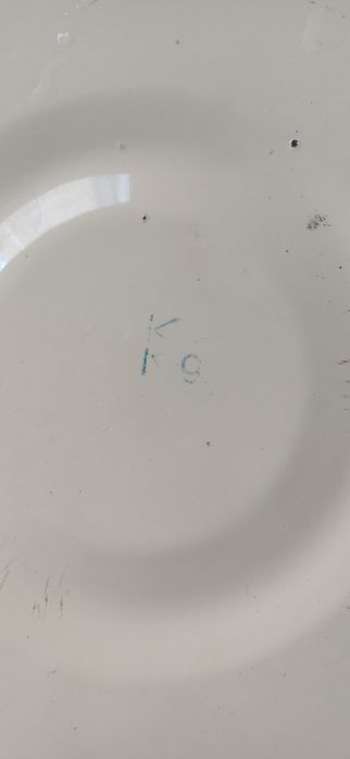 Кастрюля 19 литров Эмаль