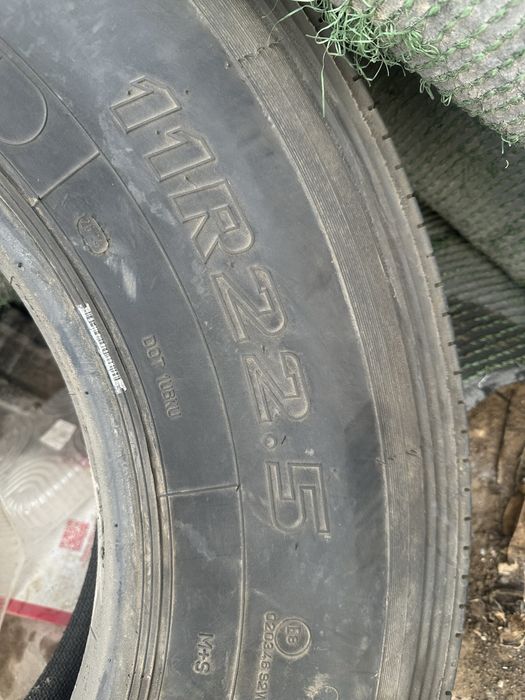 Балон. MEDVED. .