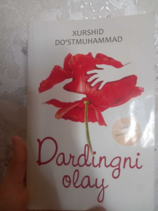 Arzon va ajoyib kitob