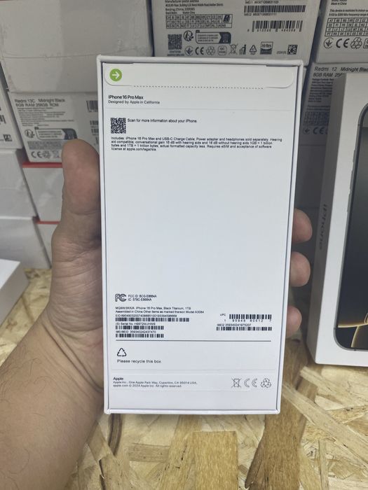 Айфон 15 про макс 1терабайт!