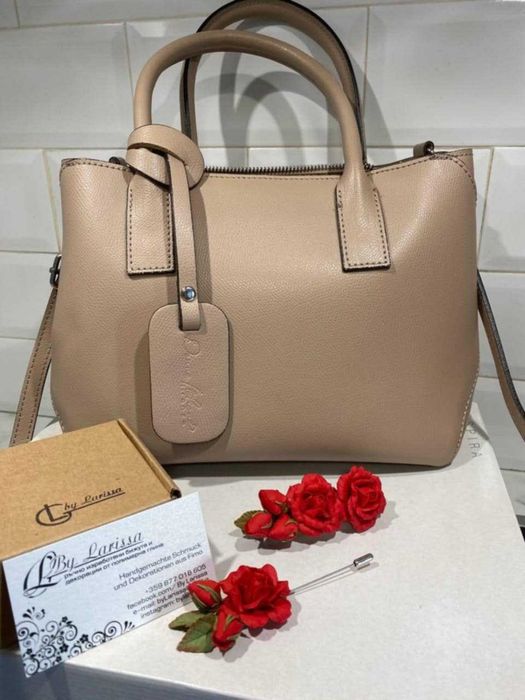 Бежова Класическa Чантa DONNA ITALIANA