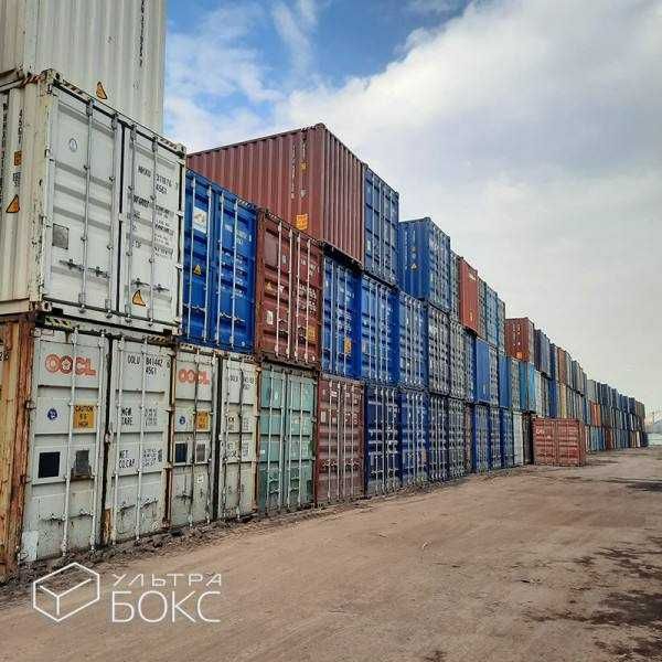 аренда контейнер