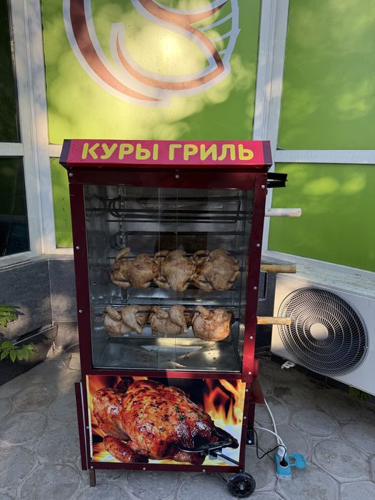 Гриль печка электорный