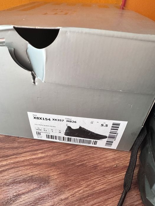 Emporio Armani - EA7 Kombat trainers