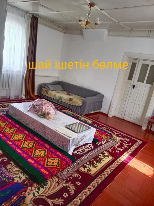 Үй сатылады Шанхайда