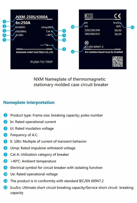 3P Прекъсвач в лят корпус  380V