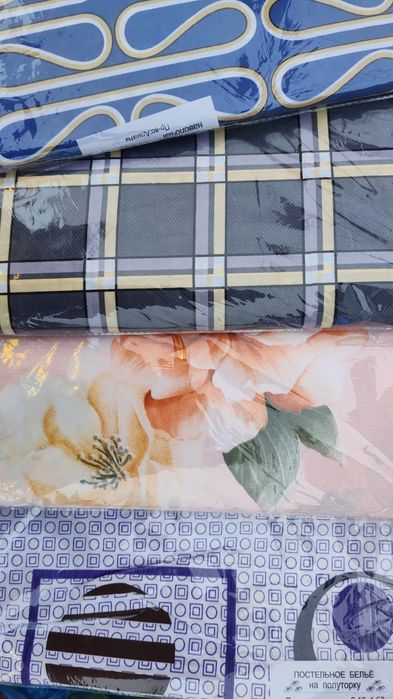 Постельное белье  отличное