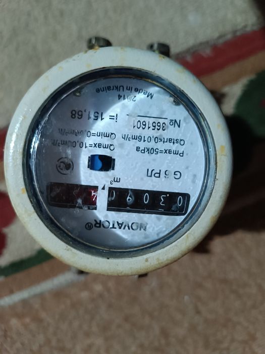 газ счётчик счётчик газа