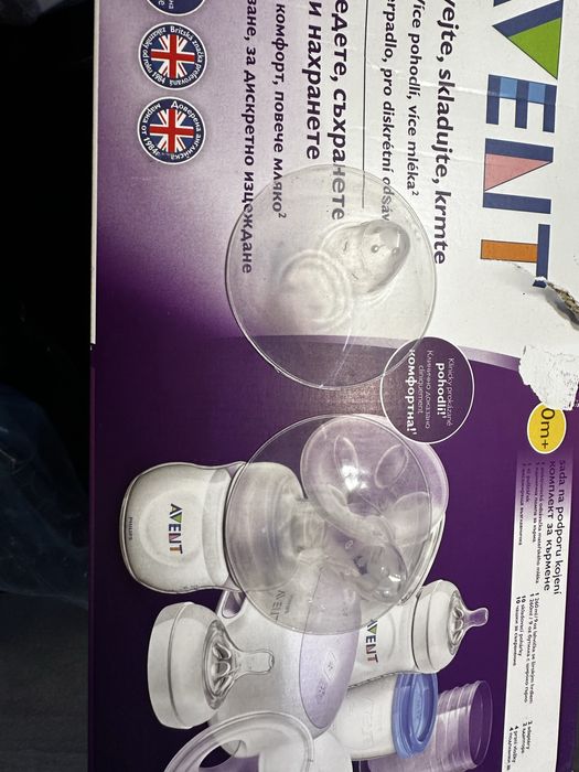 Pompa philips avent - electrica