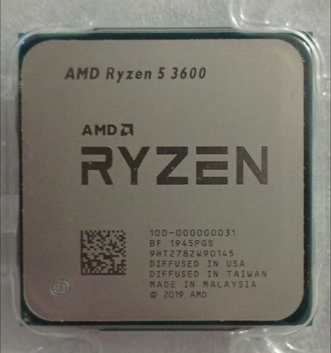 Геймърски процесор AMD Ryzen 5 3600