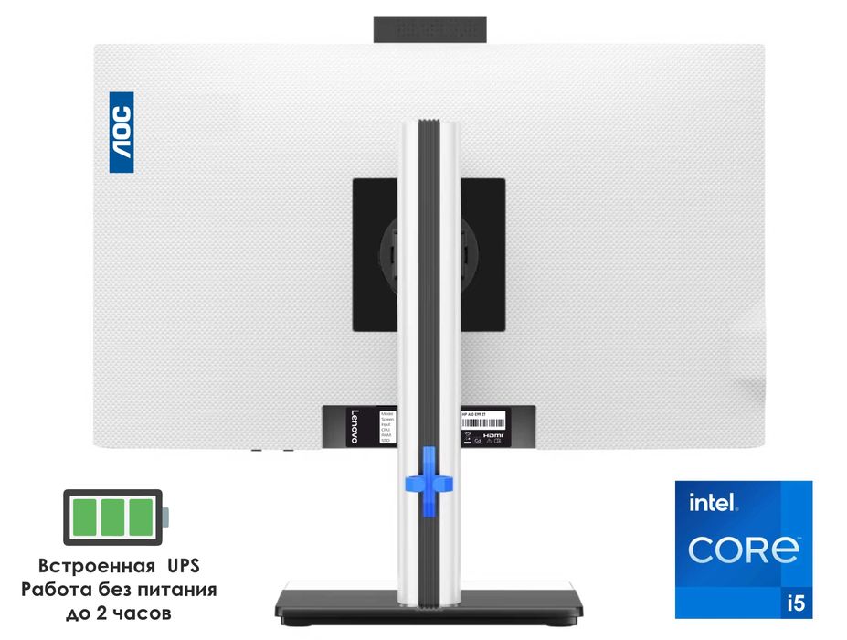 Моноблок AOC 27 Core I5 13620H
