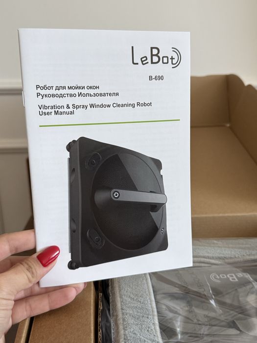 Робот для мытья окон Le Bot B-690