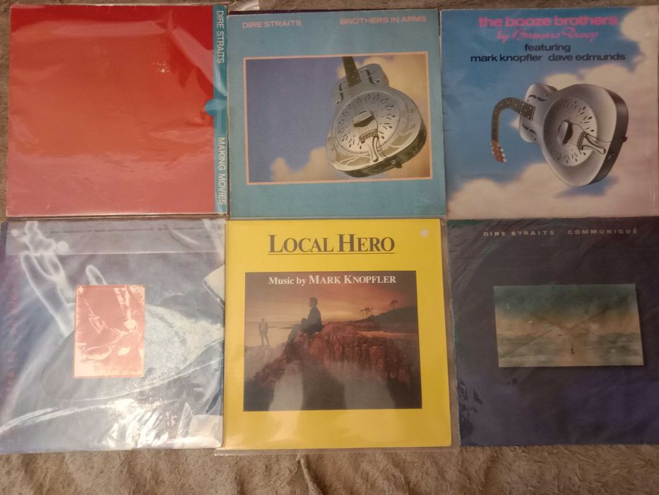 виниловые пластинки