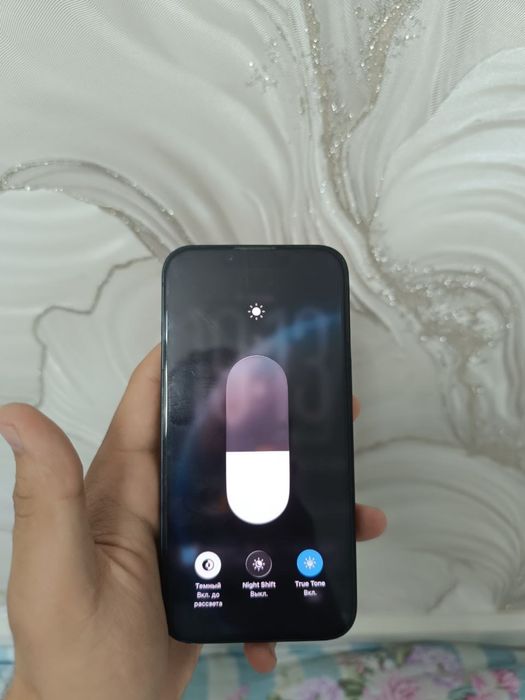 Iphone 14 Гаранти