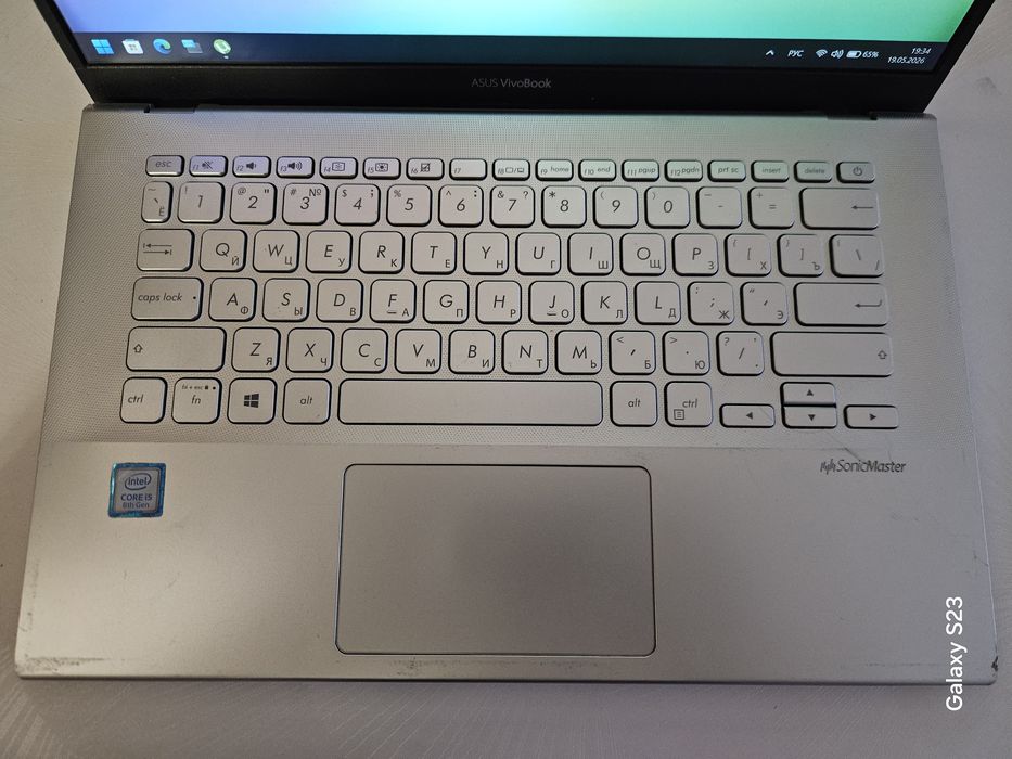 ASUS VivoBook X420UA