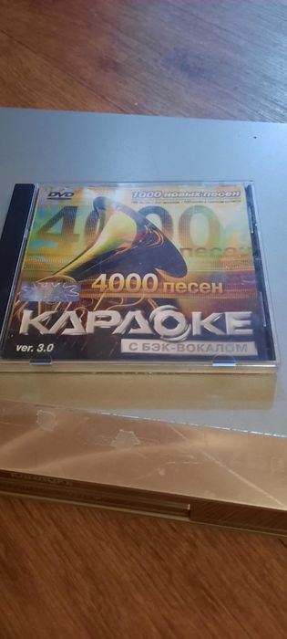 DVD + караоке LG