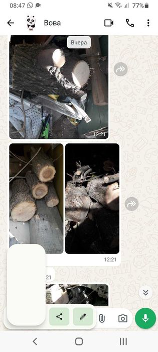 Продам дрова пеньки