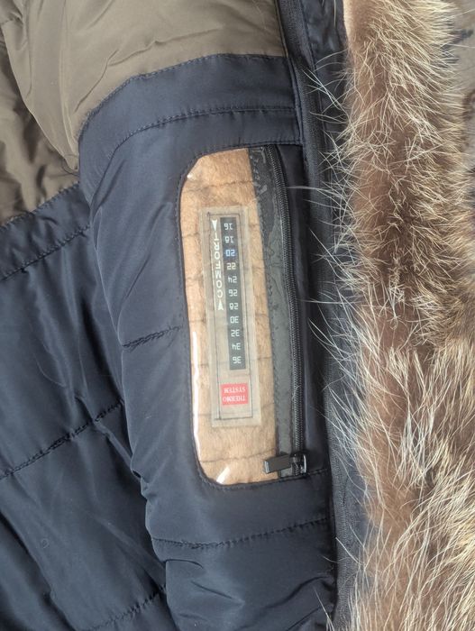 Продается мужская куртка