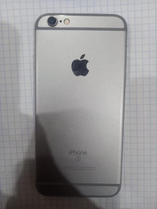 Продам или обмен