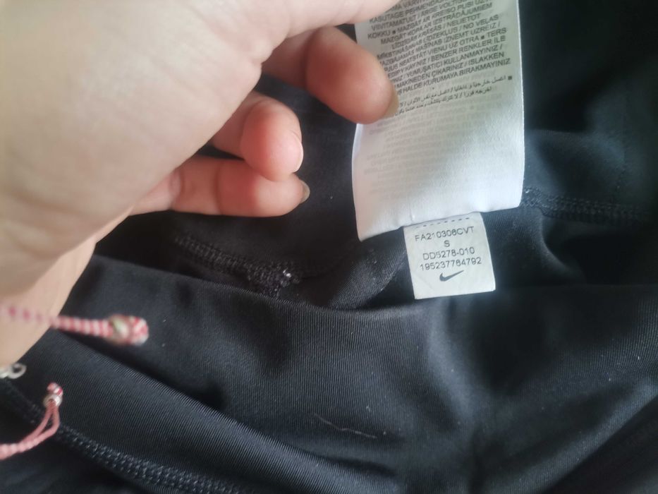 Спортен клин dri fit Nike